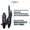 Туш для вій L'Oreal Paris Bambi Eye Oversized Чорна 8.9 мл (30164185) зображення 4