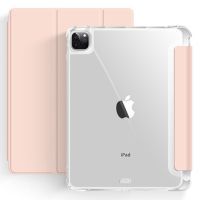 Чехол для планшета BeCover Soft Edge Pencil Apple iPad mini 6 2021 Green (706805) изображение 2
