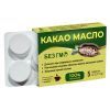 Трави БАД-АЛТАЙ Какао масло таб 5