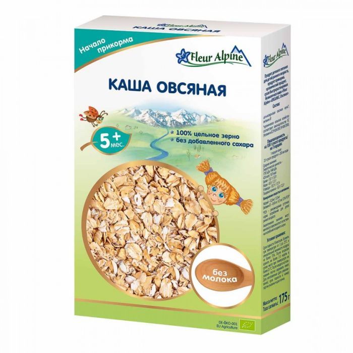 Дитяча каша Fleur Alpine безмолочна вівсяна 175 г (4006303632036)