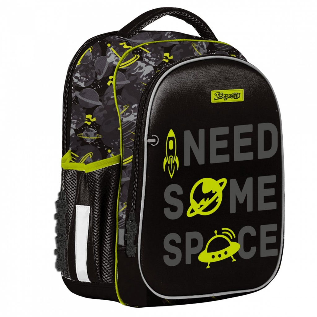 Рюкзак шкільний 1 вересня S-107 Space (552005)