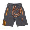Шорты детские Joi трикотажные (E-408-128B-gray)