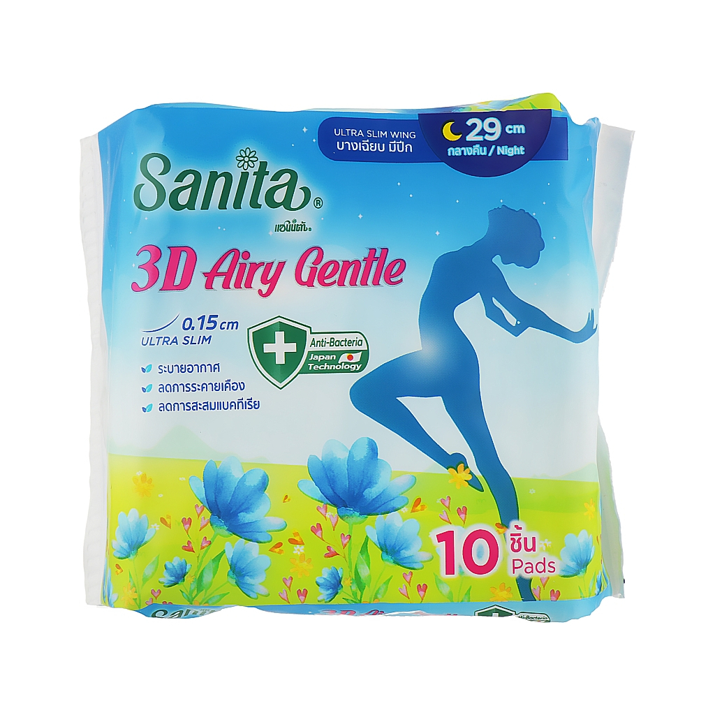 Гігієнічні прокладки Sanita 3D Airy Gentle Ultra Slim Wing 29 см 10 шт. (8850461090841)