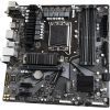 Материнская плата GIGABYTE B660M DS3H AX DDR4 изображение 4