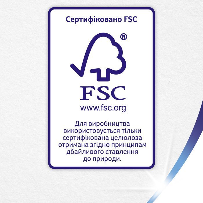 Туалетная бумага Zewa Just 1 5 слоев 6 рулонов (7322541189314) изображение 6