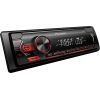 Автомагнитола Pioneer MVH-S120UB изображение 2