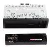 Автомагнитола Pioneer MVH-S120UB изображение 3