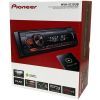 Автомагнитола Pioneer MVH-S120UB изображение 5