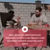 Настільна гра 18+ Memo Games Між нами: про любов, українська (1000174) зображення 10