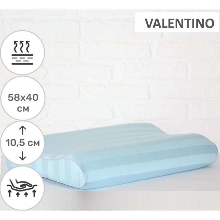 Подушка MirSon ортопедическая №6001 Noble stripe Valentino 58х40х10.5 (2200003260687) изображение 2