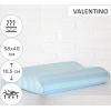 Подушка MirSon ортопедическая №6001 Noble stripe Valentino 58х40х10.5 (2200003260687) изображение 2