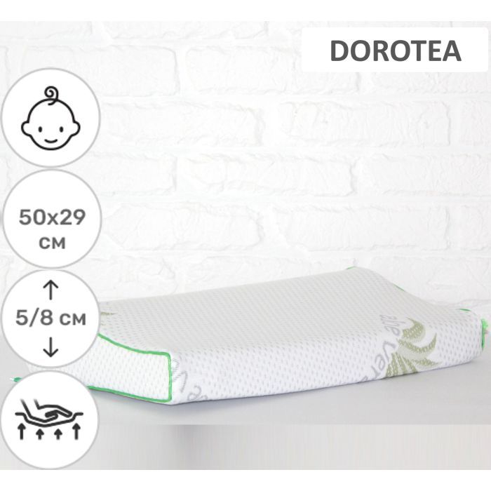Подушка MirSon ортопедична 6122 Green nature Dorotea Kiddy 50х29х5/8 (2200003262766) зображення 2