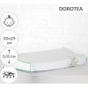 Подушка MirSon ортопедична 6122 Green nature Dorotea Kiddy 50х29х5/8 (2200003262766) зображення 2