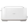 Тостер Philips HD2590/00 зображення 8