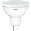 Лампочка Osram LED VALUE, MR16, 7W, 3000K, GU5.3 (4058075689299)