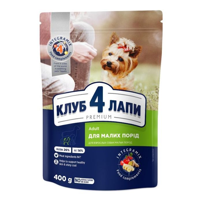 Сухий корм для собак Club 4 Paws Преміум. Для малих порід 400 г (4820083909528)