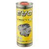 Моторное масло EVO ULTIMATE F 5W30 1L (U F 1L 5W-30) изображение 2