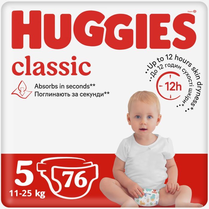Подгузники Huggies Classic 5 (11-25 кг) Jumbo 42 шт (5029053543185)