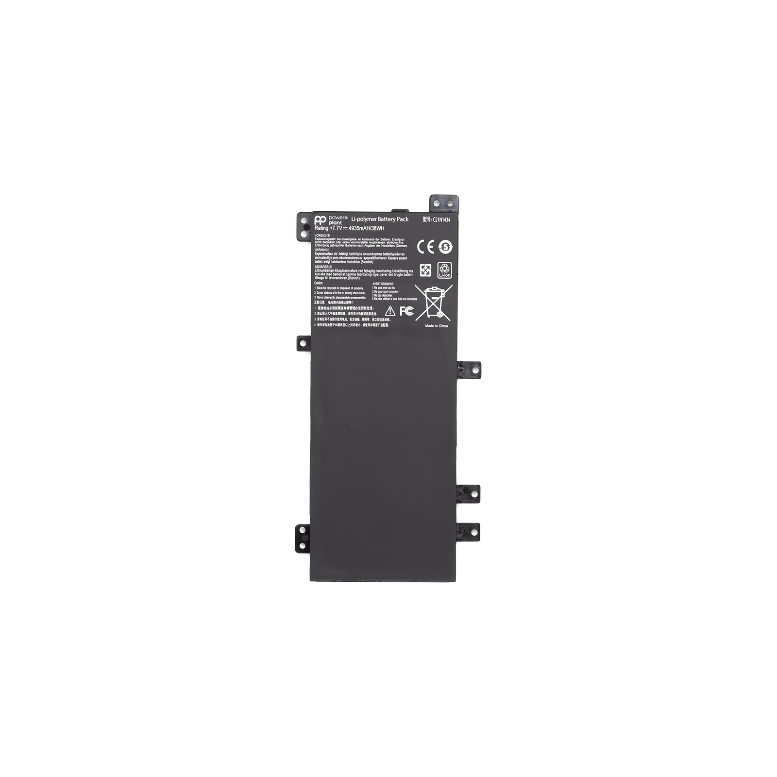 Аккумулятор для ноутбука ASUS Z450UA (C21N1434) 7.7V 4935mAh PowerPlant (NB431649)