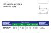 Бандаж MedTextile Бандаж при пупочній грижі, розмір M/L, люксшт (4820137292798) зображення 4