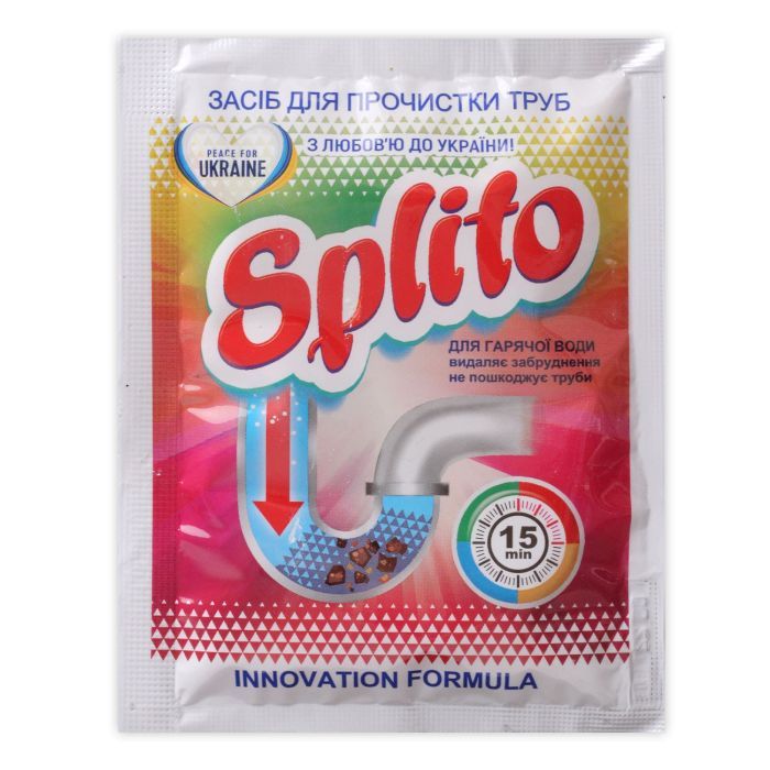Средство для прочистки труб Splito для горячей воды 70 г (4820049382112)