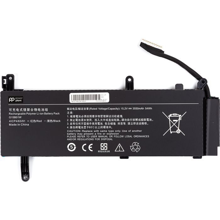 Аккумулятор для ноутбука XIAOMI G15B01W-4S1P 15.2V 3550mAh PowerPlant (NB530021)