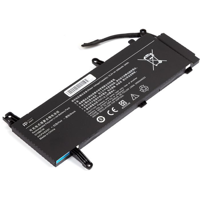 Аккумулятор для ноутбука XIAOMI G15B01W-4S1P 15.2V 3550mAh PowerPlant (NB530021) изображение 2