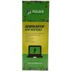 Аккумулятор для ноутбука XIAOMI G15B01W-4S1P 15.2V 3550mAh PowerPlant (NB530021) изображение 3