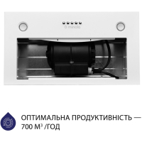 Вытяжка кухонная Minola HBI 5227 WH 700 LED изображение 3