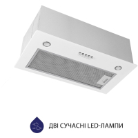 Вытяжка кухонная Minola HBI 5227 WH 700 LED изображение 4