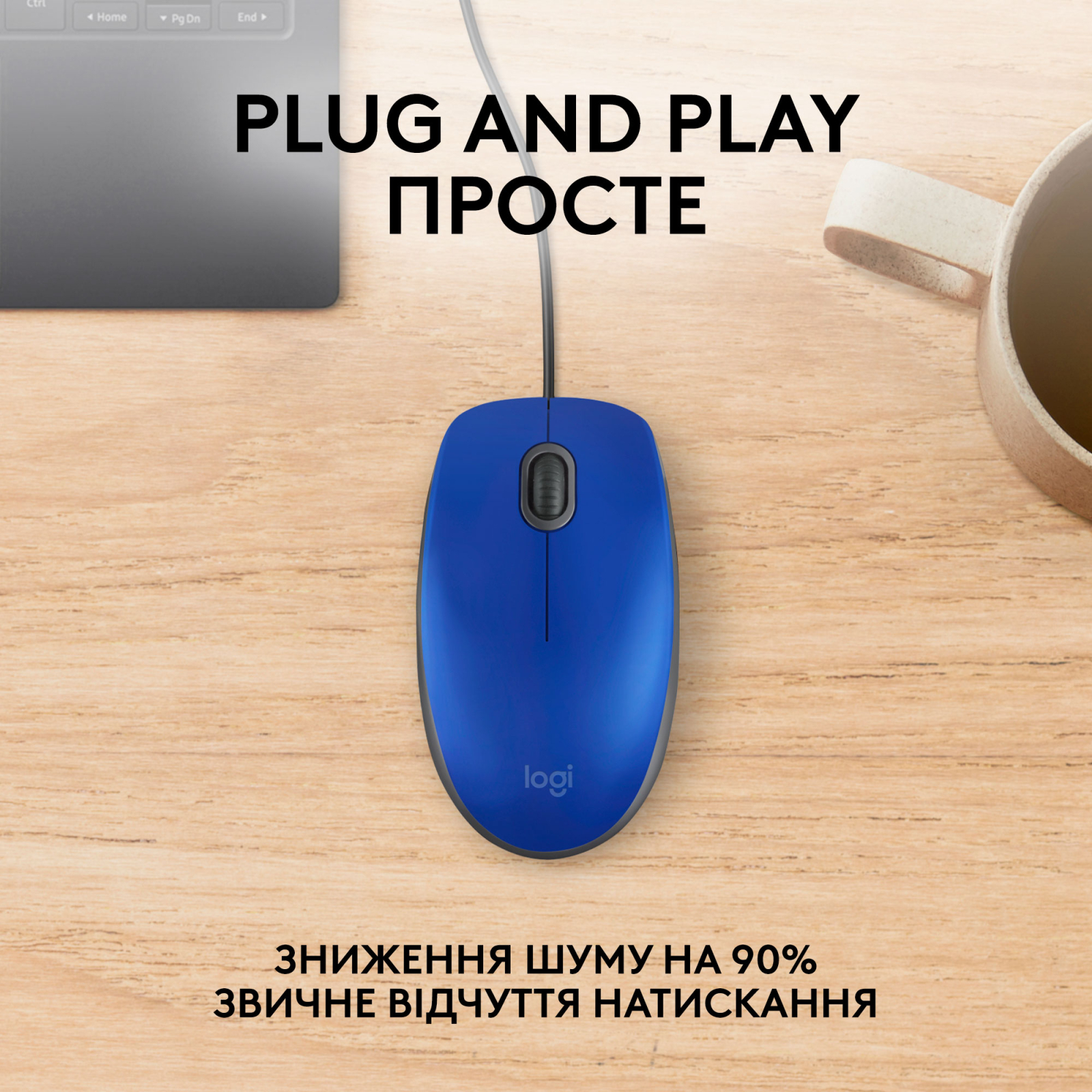 Мышка Logitech M110 Silent USB Blue (910-006758) изображение 3