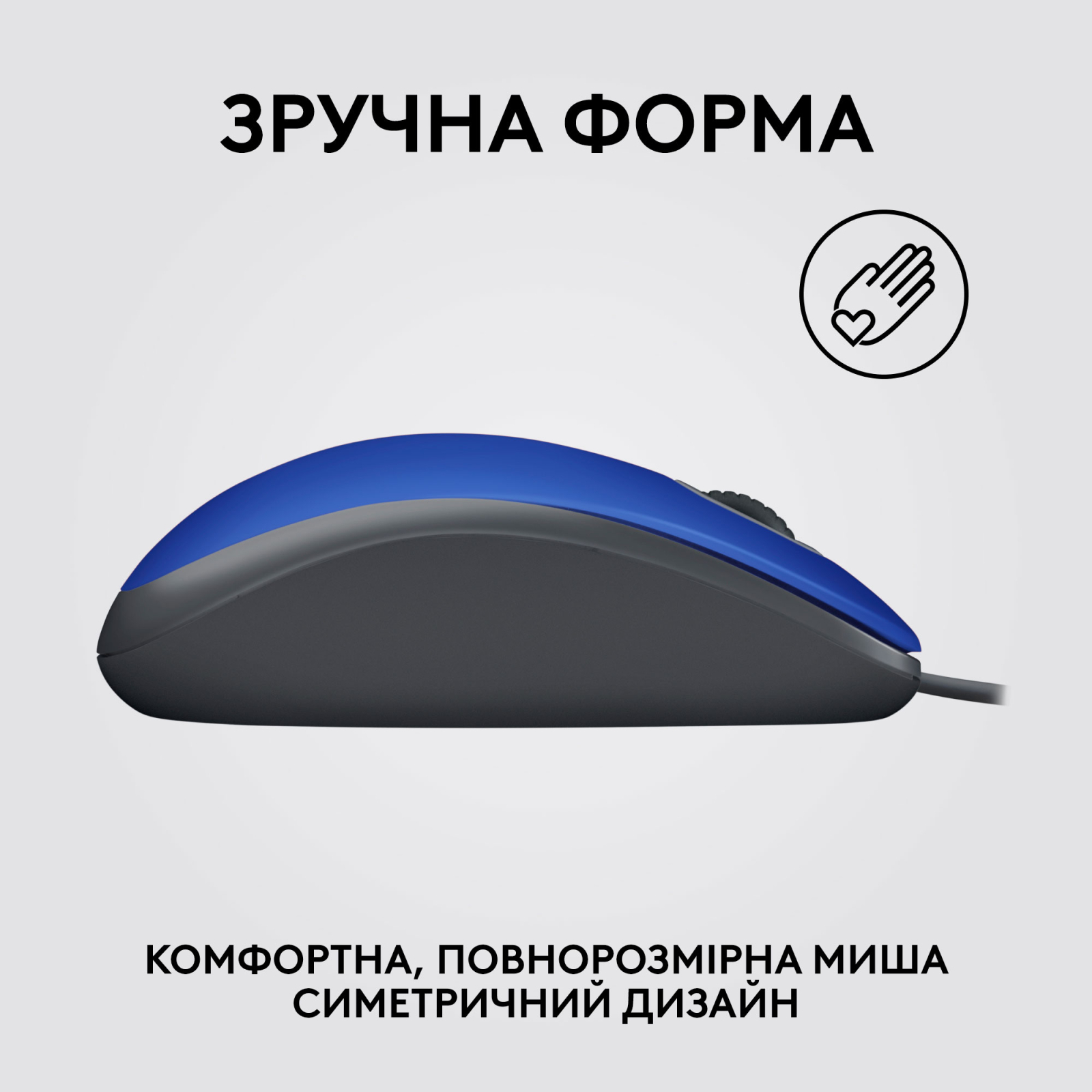 Мышка Logitech M110 Silent USB Mid Gray (910-006760) изображение 5