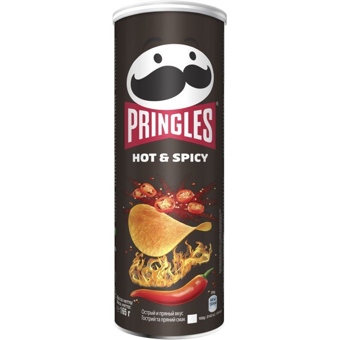 Чіпси Pringles Hot&Spicy Гострі 165 г (5053990101542)