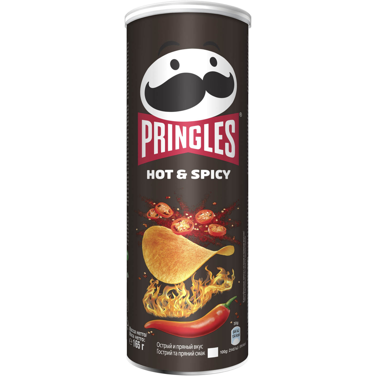 Чипсы Pringles Hot&Spicy Острые 165 г (5053990101542)