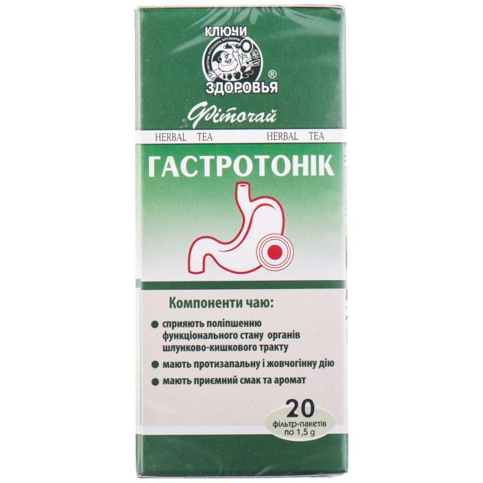 Травы Ключі здоров'я Фіточай 60 гастротонік ф/п 1,5г 20 (4820072672037) изображение 2