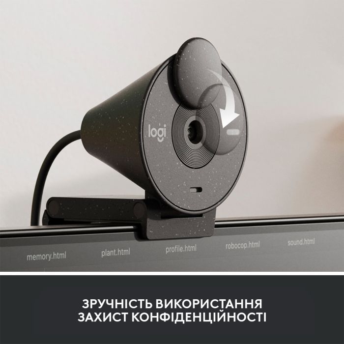 Веб-камера Logitech Brio 305 FHD for Business Graphite (960-001469) зображення 9