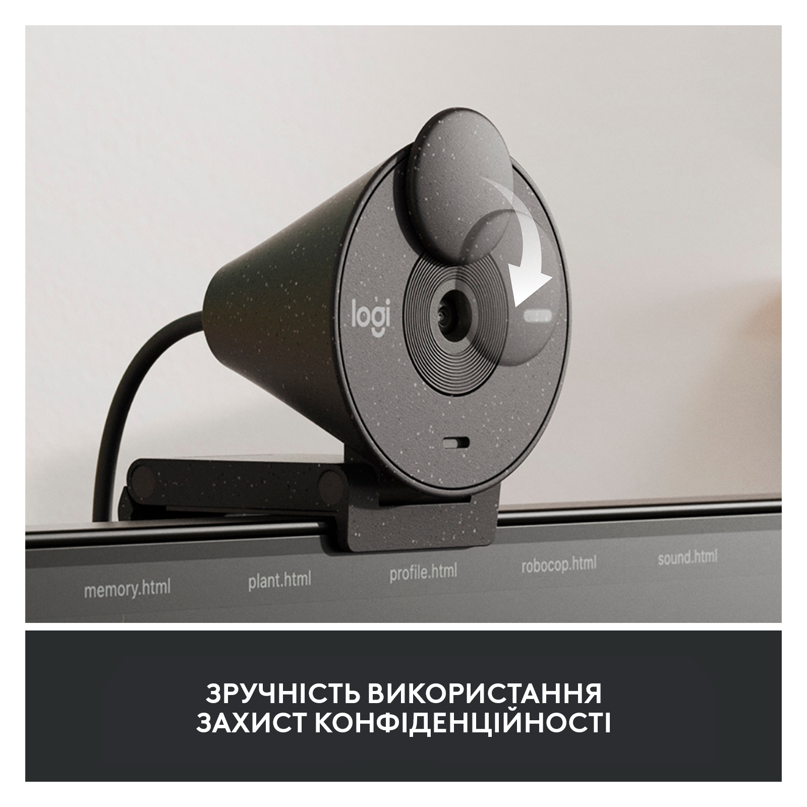 Веб-камера Logitech Brio 305 FHD for Business Graphite (960-001469) зображення 9