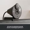 Веб-камера Logitech Brio 305 FHD for Business Graphite (960-001469) зображення 9