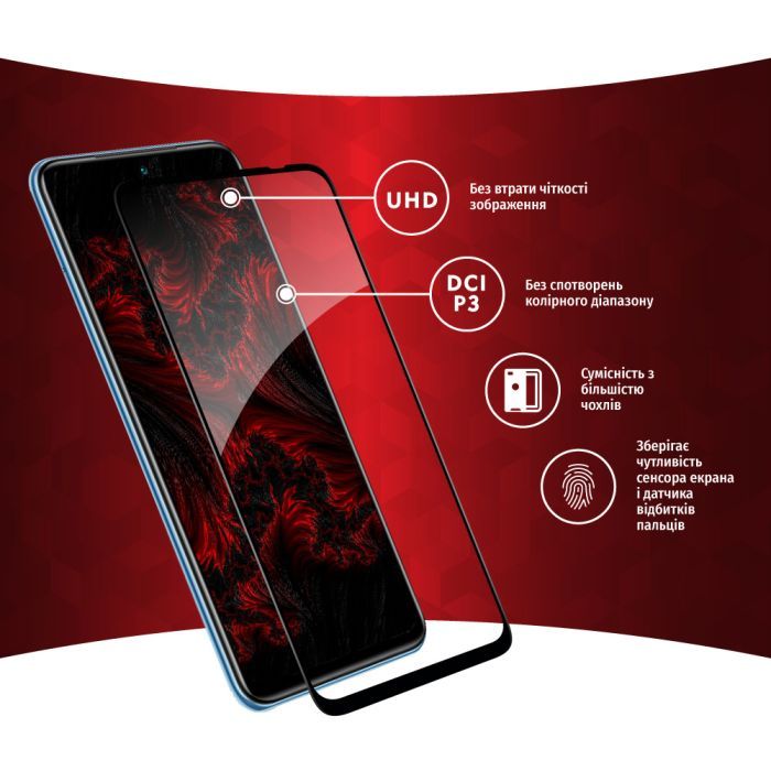 Стекло защитное Intaleo Full Glue Xiaomi Poco M5S (1283126545153) изображение 3