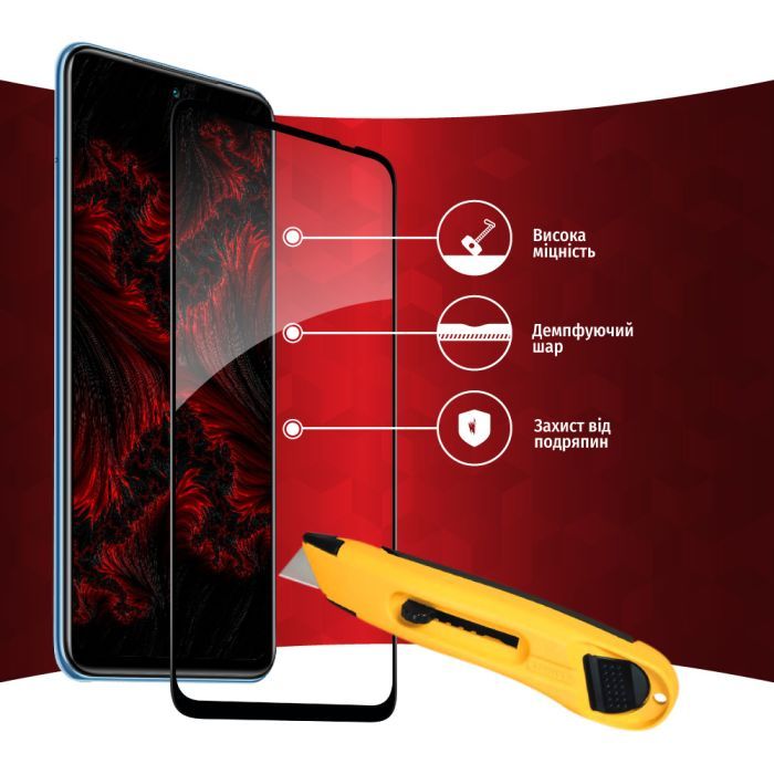 Стекло защитное Intaleo Full Glue Xiaomi Poco M5S (1283126545153) изображение 4