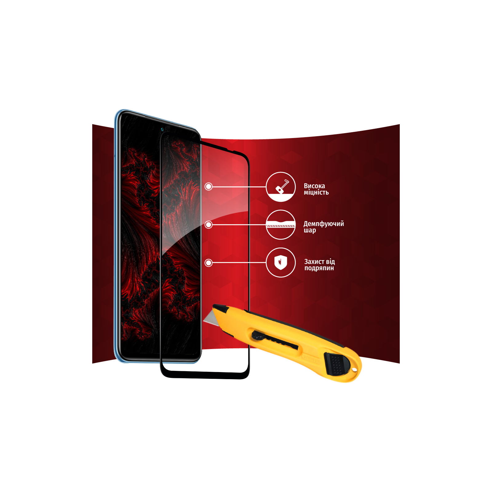 Стекло защитное Intaleo Full Glue Xiaomi Poco M5S (1283126545153) изображение 4