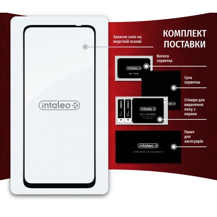 Стекло защитное Intaleo Full Glue Xiaomi Poco M5S (1283126545153) изображение 7