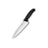 Кухонный нож Victorinox SwissClassic Carving 20см (6.8063.20G) изображение 4