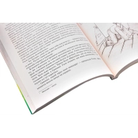 Книга Оповідання про дітей і школу Vivat (9789669422248) зображення 2
