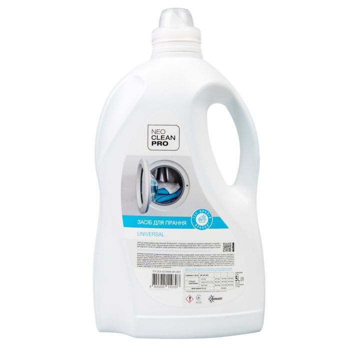 Гель для стирки Biossot NeoCleanPro Universal 5 л (4820255110707)