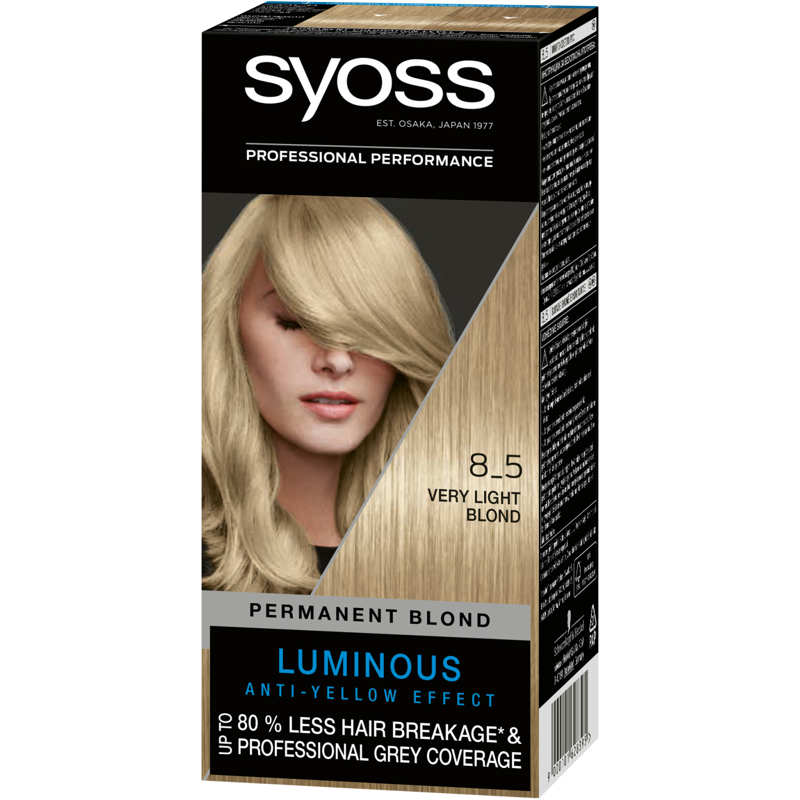 Краска для волос Syoss 8-5 Яркий блонд 115 мл (9000101628395)