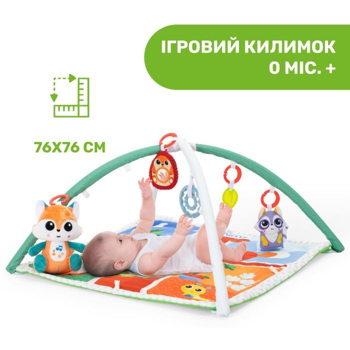 Детский коврик Chicco Волшебный лес (11354.00) изображение 2