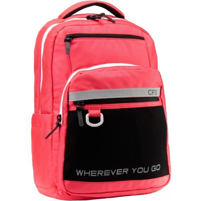 Рюкзак шкільний Cool For School Теракотовий 130-145 см (CF86738-01)