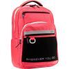 Рюкзак шкільний Cool For School Теракотовий 130-145 см (CF86738-01)
