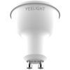 Умная лампочка Yeelight GU10 Smart Bulb W1 (Dimmable) White (YLDP004) изображение 2